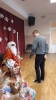 23.12.2020